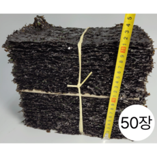 완도 곱창김 100장 명품 곱창돌김 지주식 김 대천 신안 해남 진도 장흥 선물세트, 특 곱창김 50매, 1개