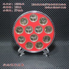 12枚入 生肖盒 直徑27毫米 二輪 硬幣展示盒 透明保護盒 防潮收納盒, 1個, 白色墊款,1盒售價