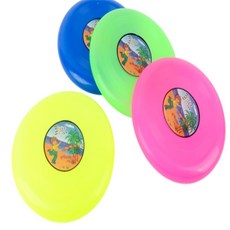 M브릿지 강아지 부메랑 강아지원반던지기, V형