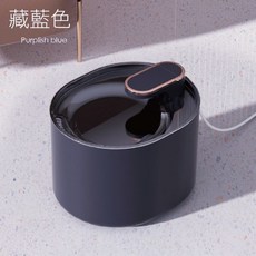 芋仔本舖 貓咪狗狗適用 活水飲水器, 1個, 3L寵物智能飲水機+濾芯1片【藏藍色】