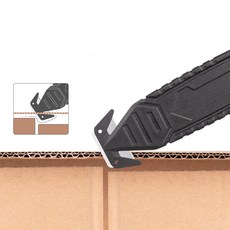 팬시온 손보호 언박싱 칼 안전 택배 박스 칼 컷터 후크 커터칼, 3개