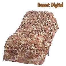 군용 위장망 파빌리온 그늘망 정원 녹색 사막, 하얀, 2x5m