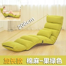 1인용 리클라이너 안락 1인 수유 의자 원룸 거실 전동 수면, H. 확장형 과일 녹색