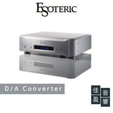 Esoteric D-05X DAC 數位類比轉換器 -