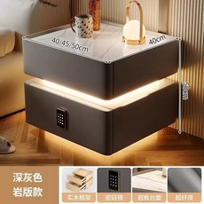 콘센트협탁 led 침실 그레이 캐비닛 스마트 라이트 40cm, 1개, N. 다크 그레이슬레이트 모델 센서등 비밀번호