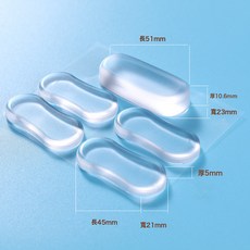 DFMEI 坐便蓋配件馬桶蓋墊片硅膠馬桶貼墊緩衝墊靜音緩衝墊, 1個, 馬桶貼五件套