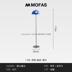 버섯 장스탠드 아크릴 무드등 거실등 그린 플로어스탠드, 블루 3단 웜라이트