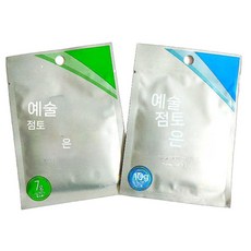 은점토반지만들기 7g 실버클레이 DIY 세트 은점토공예 아트클레이 순은 실버 은반지 목걸이