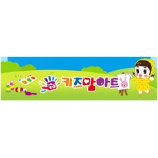 어린이 야외놀이 중첩거품 버블러 장난감 블루