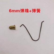 부품 교체 수리 스쿠터 자재 스프링 사이드 마이크로 킥보드 리어, AG. 금