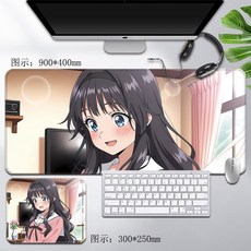 향기로운 꽃은 늠름하게 핀다 마우스패드 키보드 장패드 두께 4mm, 300x250mm, 13