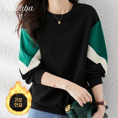 나바바 NT1039 여성 캐주얼 심플 배색 기모 긴팔 맨투맨