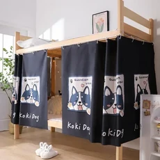 기숙사 벙커침대 커튼 암막커튼 암막커텐 사생활보호 먼지보호 개인정보 커텐만, W200 X L135cm 2pcs, Style13