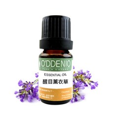 歐丹尼 醒目薰衣草純精油, 1個, 10ml