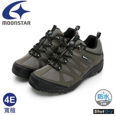 MoonStar 月星 男 4E寬楦防水透氣登山健走鞋 SUSDM014