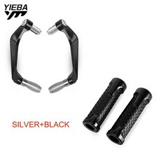 핸들 브레이크 클러치 레버 보호대용 오토바이 핸드가드, 22. set silver black, 기본