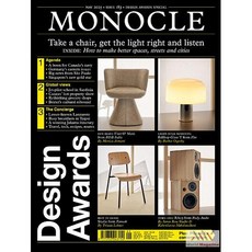 Monocle Uk 2025년5월(#183)호