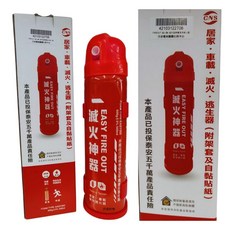 FIREOUT 滅火強 迷你型無毒泡沫滅火器 效期2029.04.18, 1個