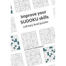Improve your SUDOKU skills: 128 easy level puzzles: Easy Sudoku puzzles and solutions. Paperback, Independently Published, English, 9798573553580