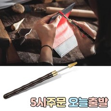 럭키WORLD 가죽공예 롤러 약칠기 엣지코트, 1개