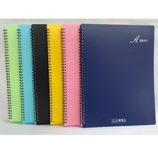 드림월드 에이플러스 악보화일, 40p, 네이비