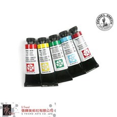 美國丹尼爾史密斯超細緻水彩(1級/單售C), 096