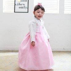 예화 좋은아이들 여아한복 나연몸판자수