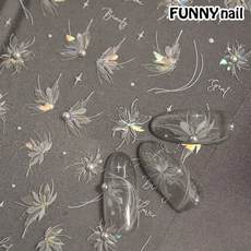 [퍼니네일] 머메이드 진주플라워 네일스티커 입체스티커 홀로그램 자개네일 스티커, 1개, 엠보스티커 - 195