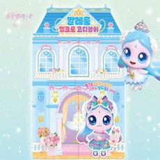 [llon몰] 캐치티니핑 코디놀이 사뿐핑 발레룸 티니핑책 놀이북