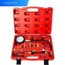 압력 게이지 감지 0-140PSI 자동차공구 노즐 커넥터 연료감지 자동 도구, TU114연비압력계 국산, 1개