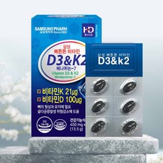 [삼성제약] 뼈튼튼 비타민 K2&D3 (450mg*30캡슐), 1세트, 30정