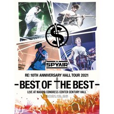 SPYAIR 스파이에어 콘서트 DVD+특전+포토북, 상품선택