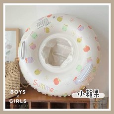 ᴅ.ʏ sʜᴏᴘ 台灣製復古風寶寶游泳坐圈 兒童戲水泳圈, 1個, 小蘋果