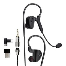 CVJ 어쌔신 인이어 게이밍 이어폰 Assassin 블랙 C타입 / 3.5mm 이어폰/ 게이밍 이어폰 마이크 ED, CVJ 어쌔신(블랙)