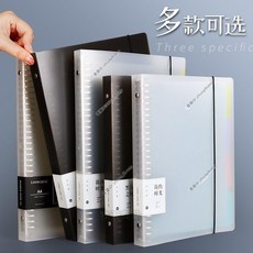 活頁封面 b5活頁本 外殼 單賣可拆卸搭扣大容量a5綁帶金屬鐵夾不硌手活頁夾a4 牧天, 綁帶款【B5 外殼】,6個裝【白】, 1個