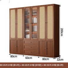 레트로 옷장 커튼형 A40x190cm 라탄스타일 복고풍, 80 이중문 이중캐비닛 60 3서랍 80