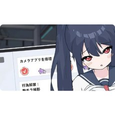 [PC遊戲] T14055 通勤電車、被偷拍的少女 通勤電車、盜撮される少女 機翻版 [新作/493.3M]