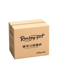 Runlong Pet 綠茶豆腐貓砂 2.5kg x 3 入, 3個, 綠茶