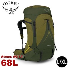 OSPREY Atmos AG LT 65L 登山背包, L/XL