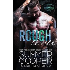 (영문도서) Rough Choice: A Motorcycle Club New Adult Romance Paperback, Lovy Books, English, 9781917075244