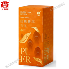 대익차 운남보이차 소포장 휴대용 생차 숙차 티백 차세트 회사차, 1개, 경전보이숙차45g(1.8g*25포)