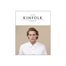 킨포크 KINFOLK (계간) : vol.13