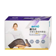 WellDay 晶晏 WD-GH331 多層石墨烯熱敷墊 40x70cm, 1個