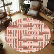 현대적인 브스트로크 원형 러그 침실 거실 사무실용 논슬립 세탁 바닥 매트 홈 데코 카펫