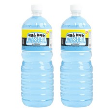 비스타 에탄올 워셔액, 2개, 1.8L