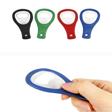 최주부 빈티지 병따개 맥주병따개