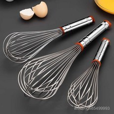 台灣熱銷 304不銹鋼加厚商用手動打蛋器 奶油攪拌器 廚房烘焙專用工具, 1個, 【升級款加粗加厚304不銹鋼】,）8英寸304鋼打蛋器（送分蛋器