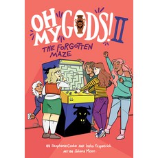 Oh My Gods! 2: The Forgotten Maze Hardcover, Etch/Hmh Books for Young Re..., English, 9780358299530