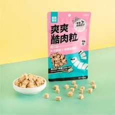 怪獸部落 爽爽酷肉粒 野味凍乾零食 寵物零食 貓狗零食 原肉零食 凍乾 犬貓零食, 20g, 1個, 黑水虻+蜂蛹+虱目魚+纈草