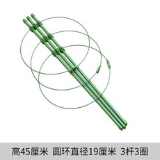 정원아치 아치 장미아치 정원소품 화단울타리 대문아치 철제아치형가든정원아치 아치형 꽃 선반 등반 정원 아치 야외 상자 정원, 큰, 등나무(높이45cm)3폴3원